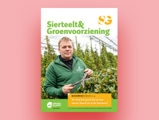 S&G cover nieuw