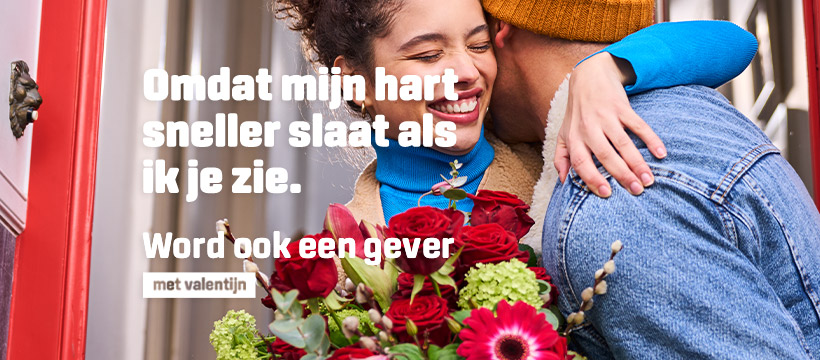 Campagne VLAM 'Word ook een gever' foto VLAM