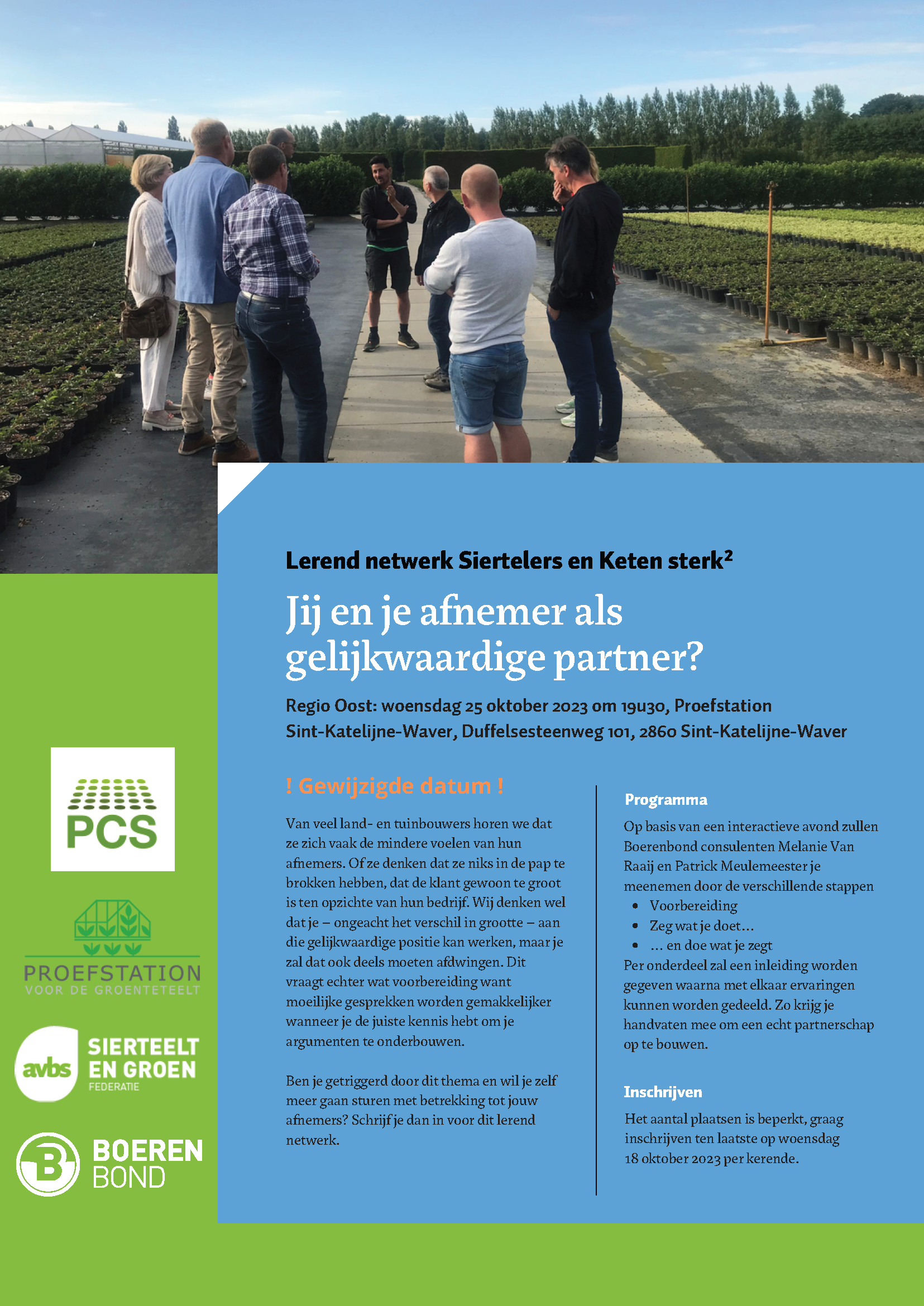 Lerend netwerk