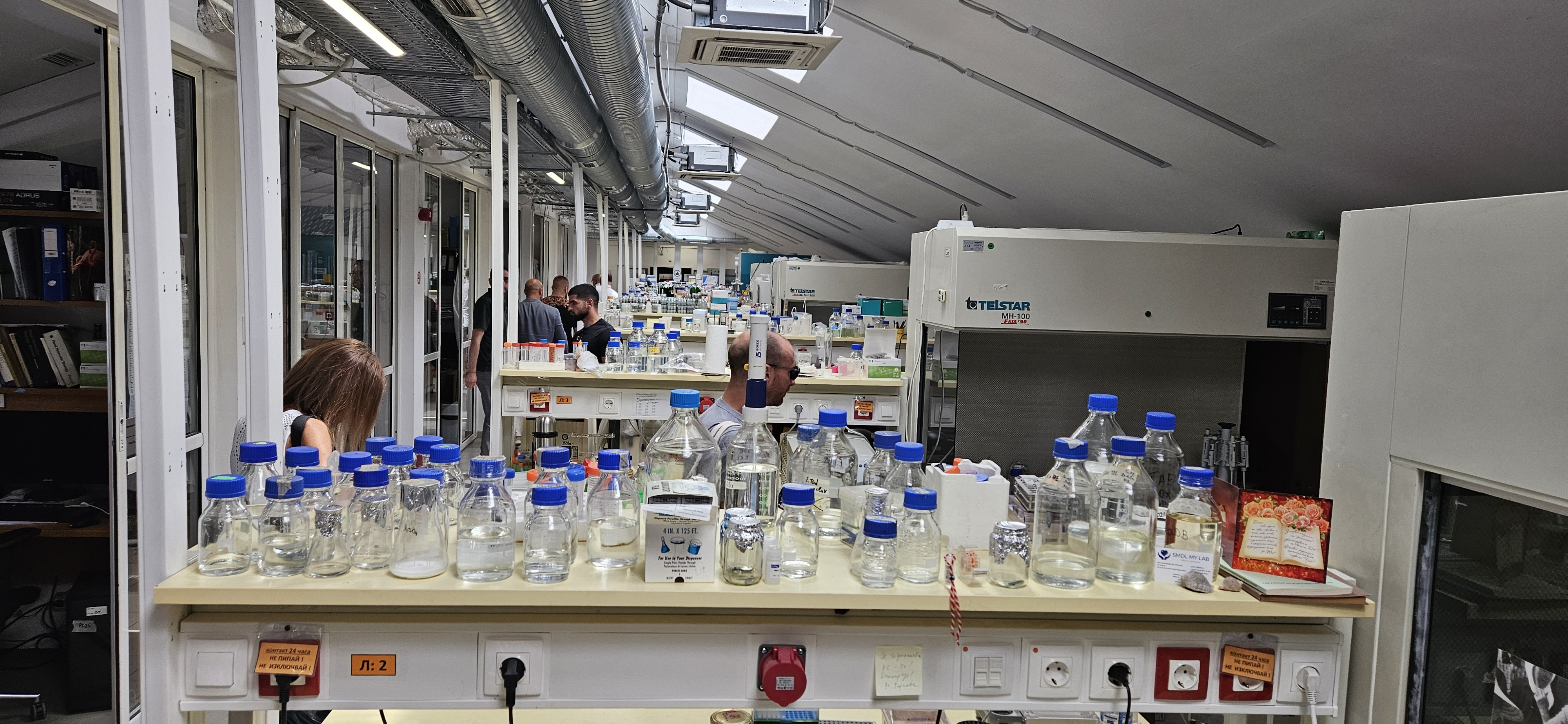 Agro Bio instituut